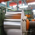 Stainless Steel Coil Mill